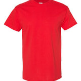 Gildan G5000B Heavy Cotton Youth T-Shirt